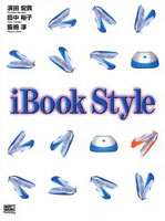 iBookstyle
